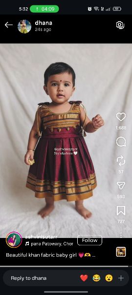 Ramani Chinni