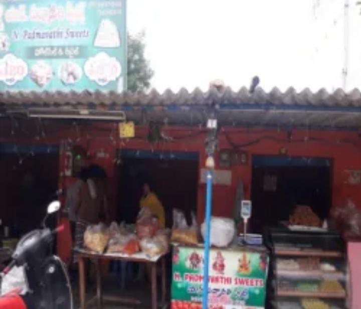 Sri Padmavathi Sweets & Bakery